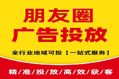 SEM托管公司案例解析：账户优化策略